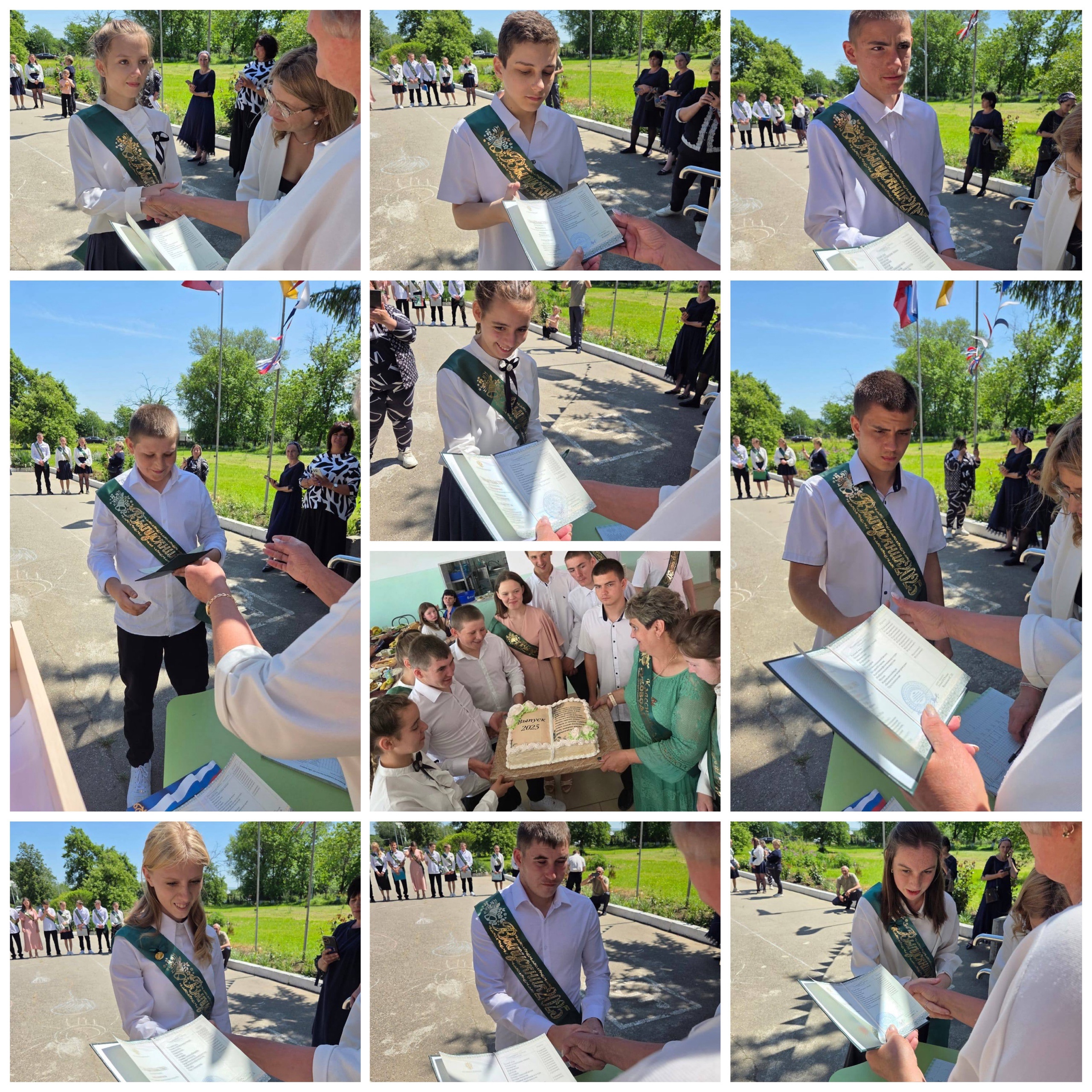 Выпускной вечер.