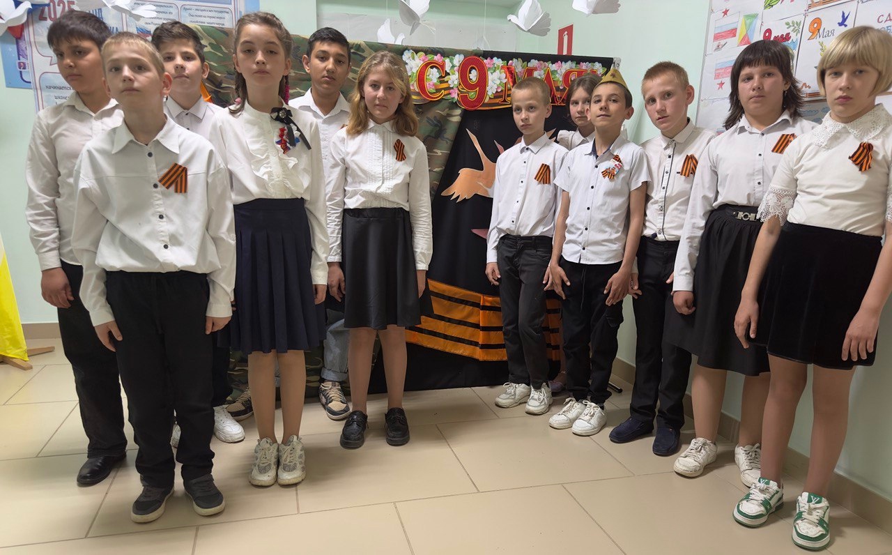 Патриотическая акция «Георгиевская ленточка».