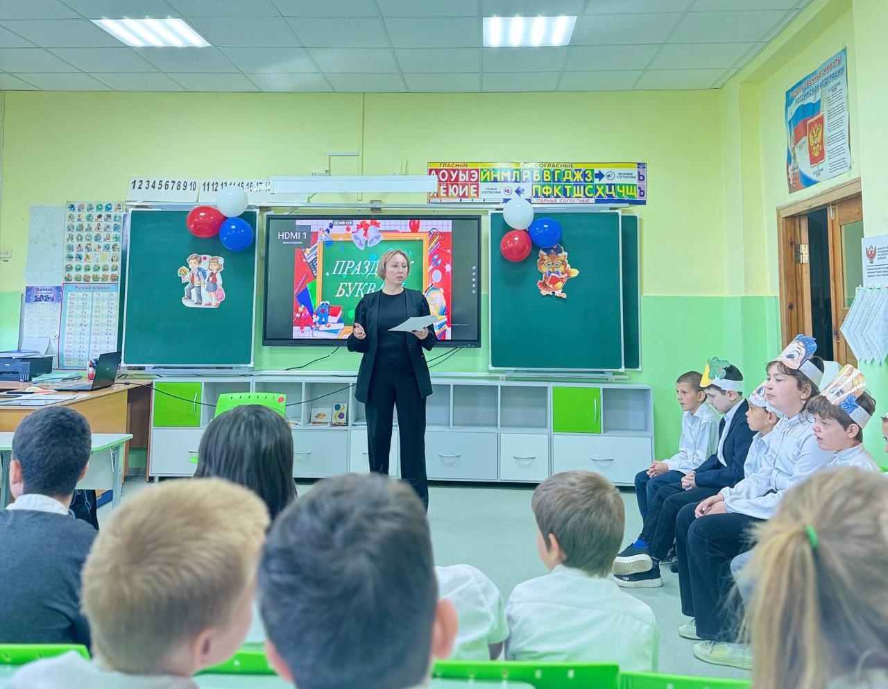 Праздник «Прощание с букварем» в 1 классе.