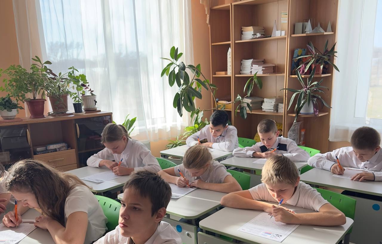 «Письмо защитнику Отечества».