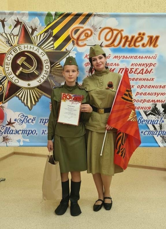 «Песни Победы».