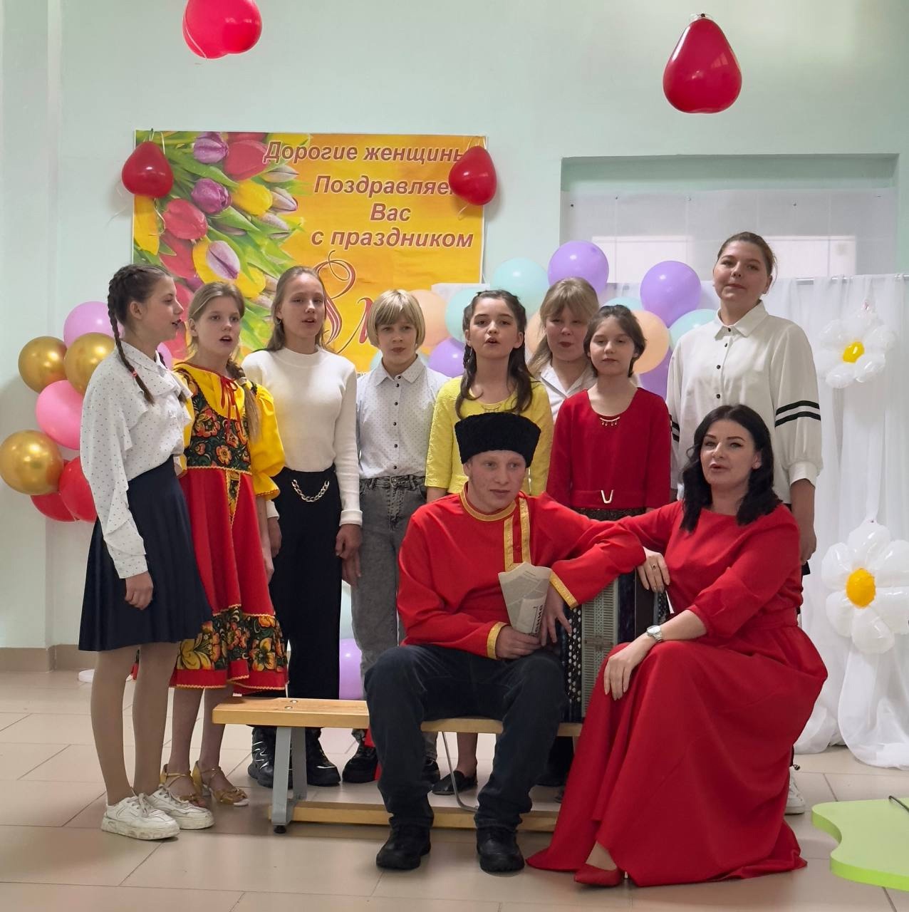 8 марта.