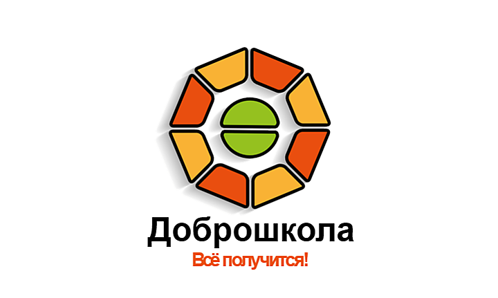 Доброшкола